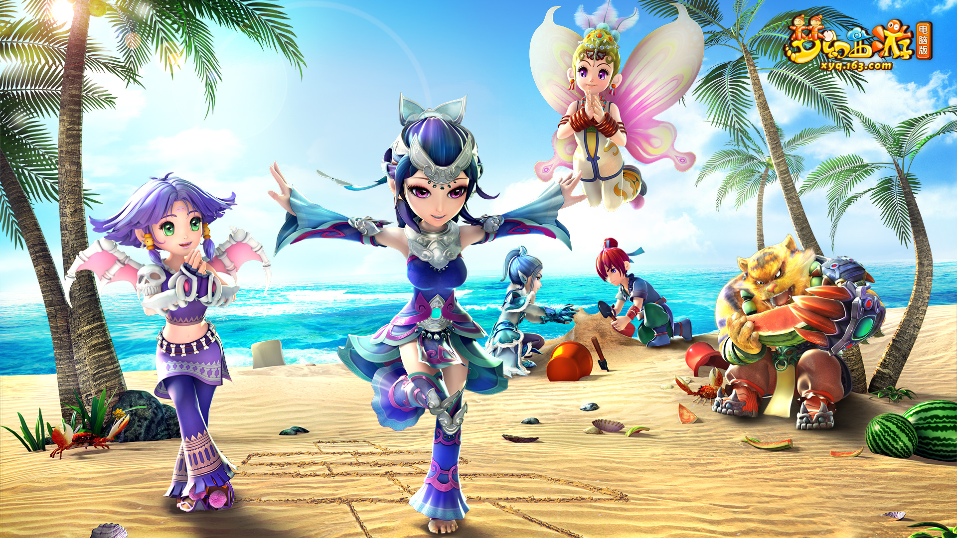 迫使对手后 迫使对手后