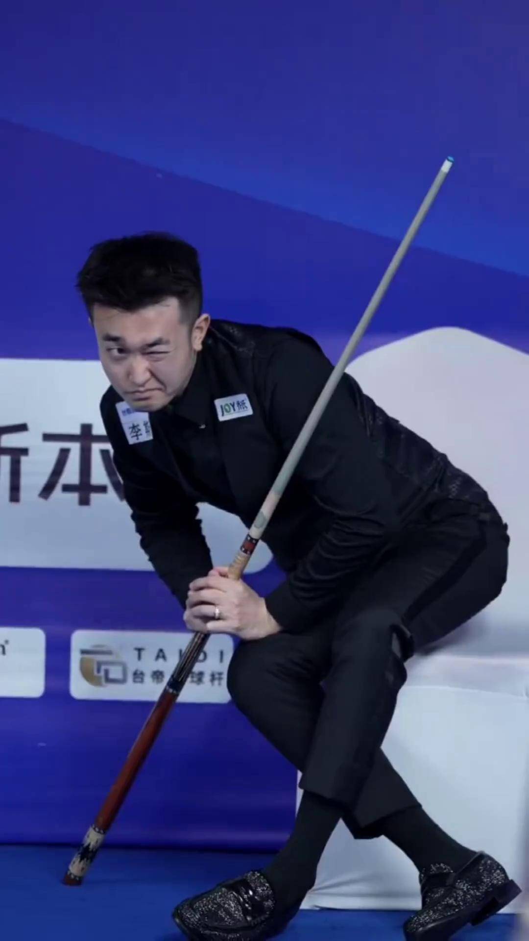 注入一颗高 注入一颗高