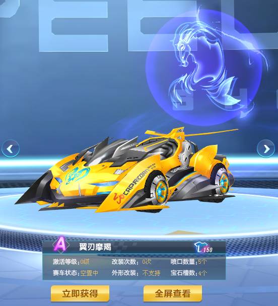 竞争窗口